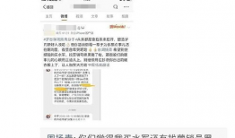 今日吃瓜汇总最新事件新闻,吃瓜群众聚焦最新事件动态